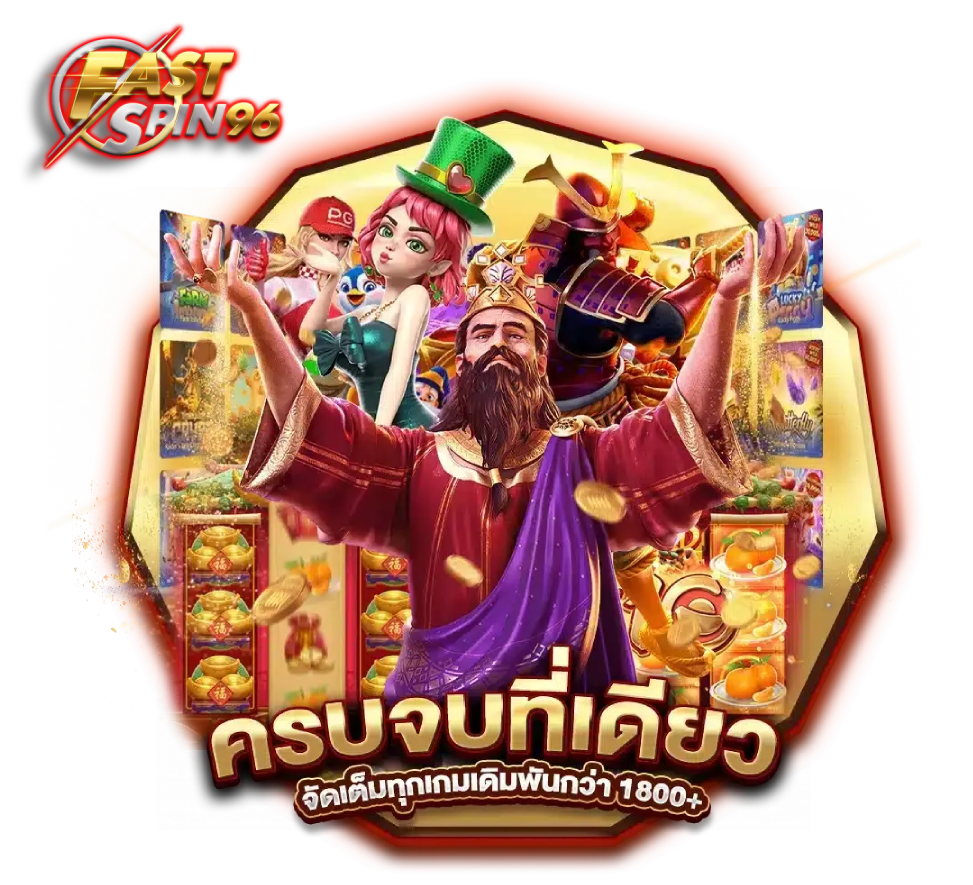 เว็บ เล่นสล็อต pg