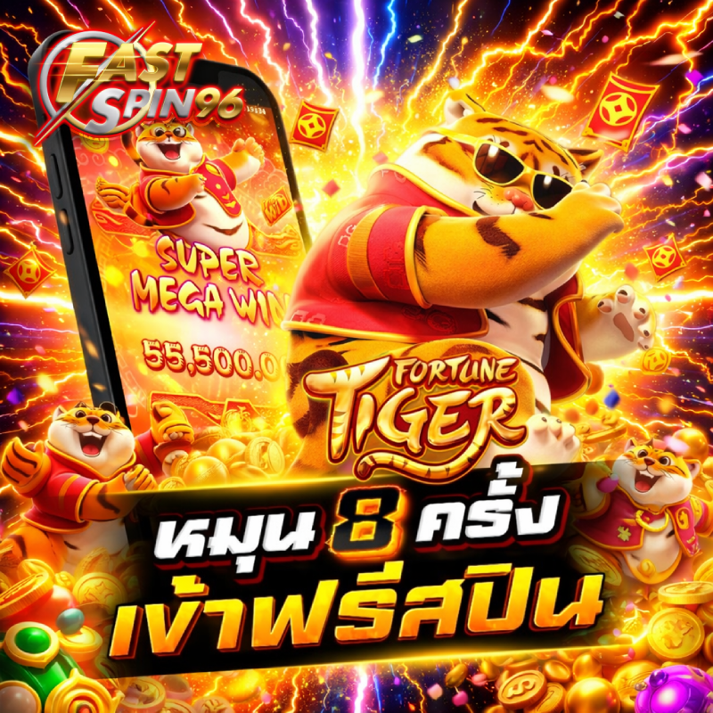 รวมเทคนิคเล่นสล็อตให้กำไรระยะยาว