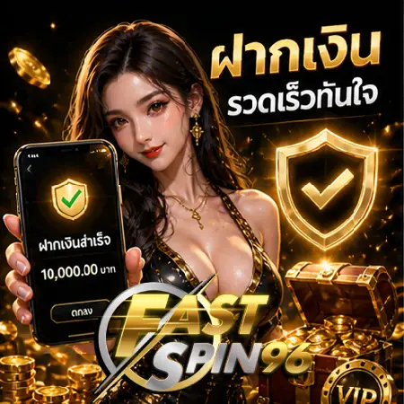 betflix168