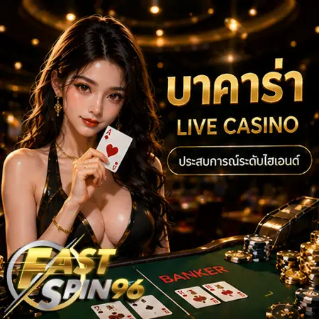 sora168 slot
