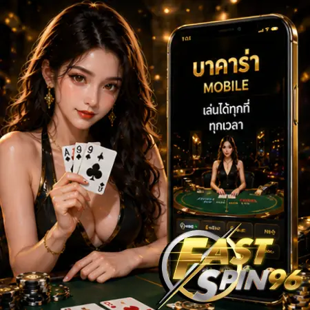 สล็อตเว็บตรง ฝากถอน true wallet ไม่มี ขั้น ต่ำ