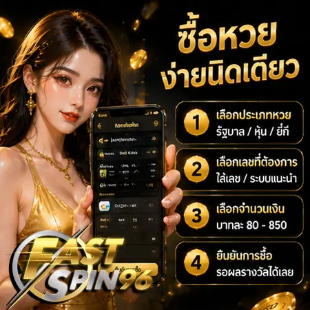 สล็อตเว็บตรงฝากถอน true wallet ไม่มีขั้นต่ำ